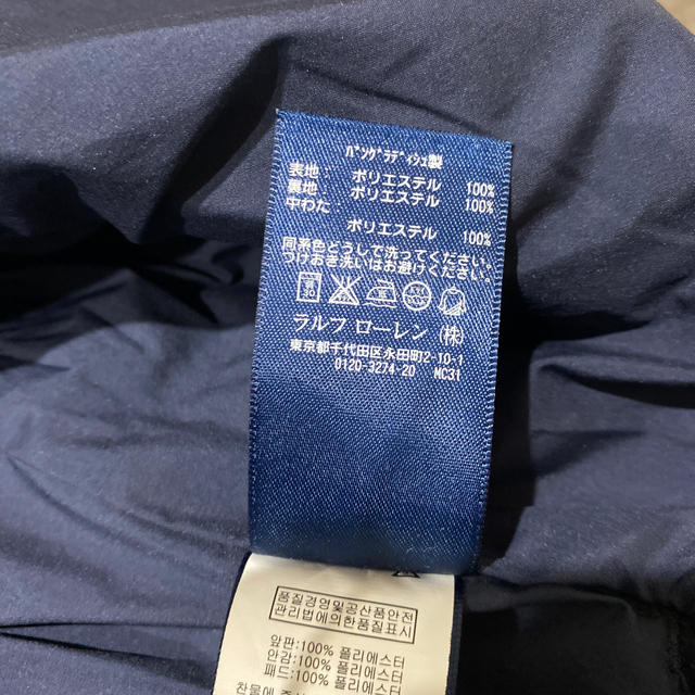 POLO RALPH LAUREN(ポロラルフローレン)のラルフローレン　ダウンコート　110cm キッズ/ベビー/マタニティのキッズ服男の子用(90cm~)(ジャケット/上着)の商品写真