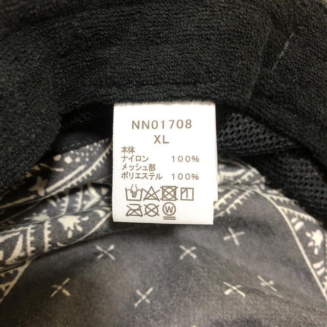 THE NORTH FACE(ザノースフェイス)の【新品・未使用】ノースフェイス ノベルティ ホライズンハット NN01708 メンズの帽子(ハット)の商品写真