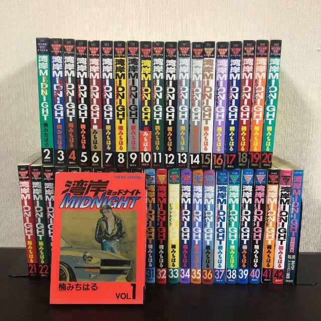 湾岸ミッドナイト 全巻 1-42巻+1冊 セット 売れ筋がひクリスマス