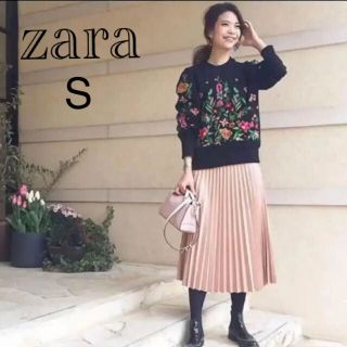 ザラ(ZARA)のZARA ピンク プリーツスカート　s(ロングスカート)