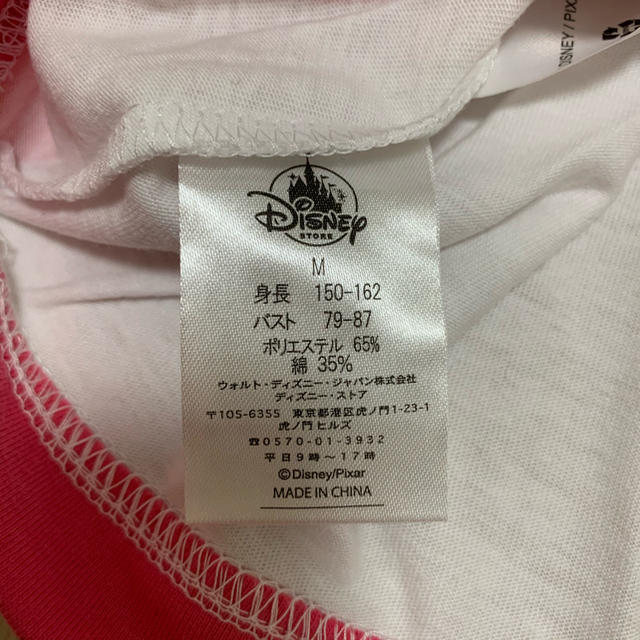 Disney(ディズニー)のにこにこ奥様専用☆ディズニーストア☆ロッツォTシャツ☆ディズニーコーデに☆ レディースのトップス(Tシャツ(半袖/袖なし))の商品写真