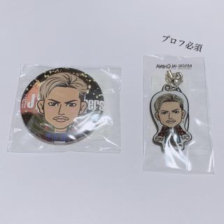 カレンダー 今市隆二のフリマアイテム一覧 カレンダー 今市隆二のフリマアイテム一覧