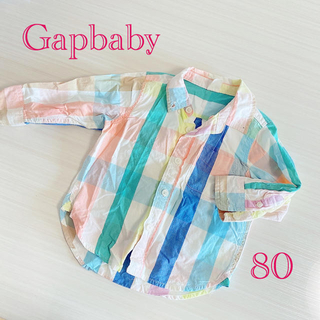 ベビーギャップ(babyGAP)のbabygap チェック柄　シャツ　トップス  80(シャツ/カットソー)