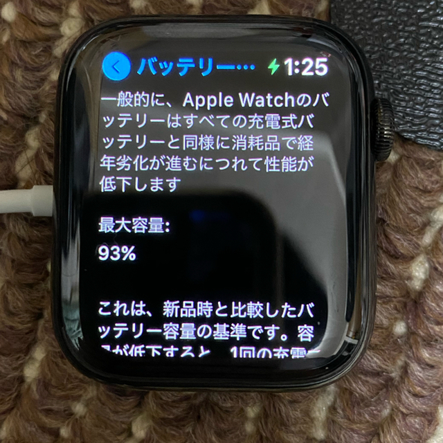 Apple Watch series4 44mm セルラー 美品AppleWatch