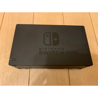 ニンテンドースイッチ(Nintendo Switch)の【美品】Nintendo Switchドック(その他)