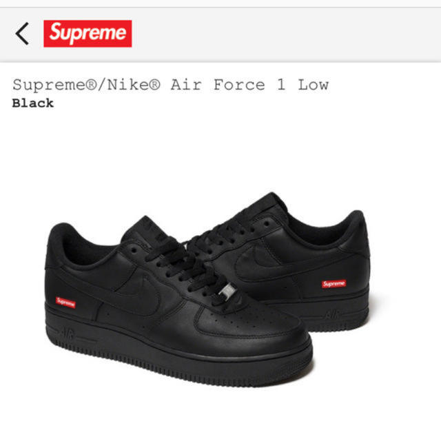 Supreme(シュプリーム)のsupreme air force 1 27.0 メンズの靴/シューズ(スニーカー)の商品写真