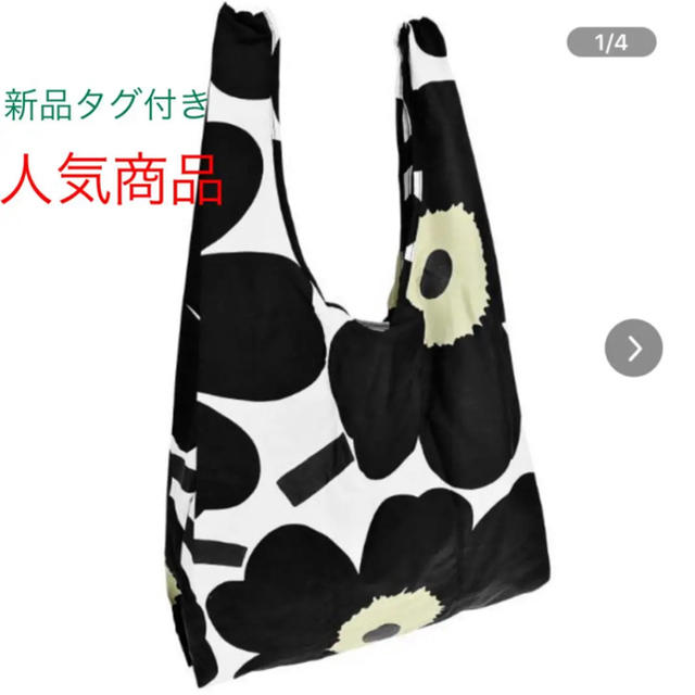 marimekko(マリメッコ)のmarimekko マリメッコ エコバッグピエニウニッコ正規品新品タグ付ブラック レディースのバッグ(エコバッグ)の商品写真