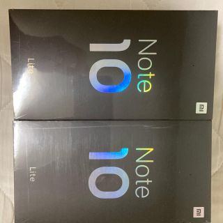 アンドロイド(ANDROID)のXiaomi Mi Note 10 Lite 128G  simフリー　2台(スマートフォン本体)