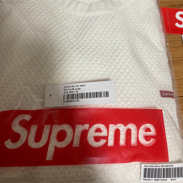 supreme Textured Small Box Sweater 2