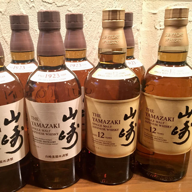 山崎12年 700ml ２本セット