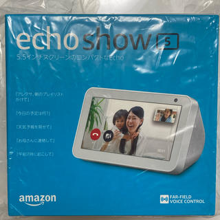 エコー(ECHO)の新品未開封　 Amazon Echo Show 5 ホワイト(スピーカー)