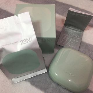 ラネージュ(LANEIGE)のラネージュ クッションファンデ マット 23N 韓国コスメ(ファンデーション)