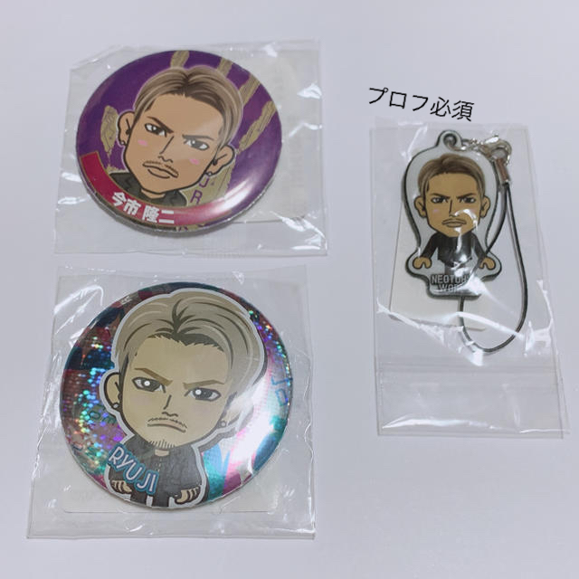 今市隆二缶バッジ刺繍三代目JSB