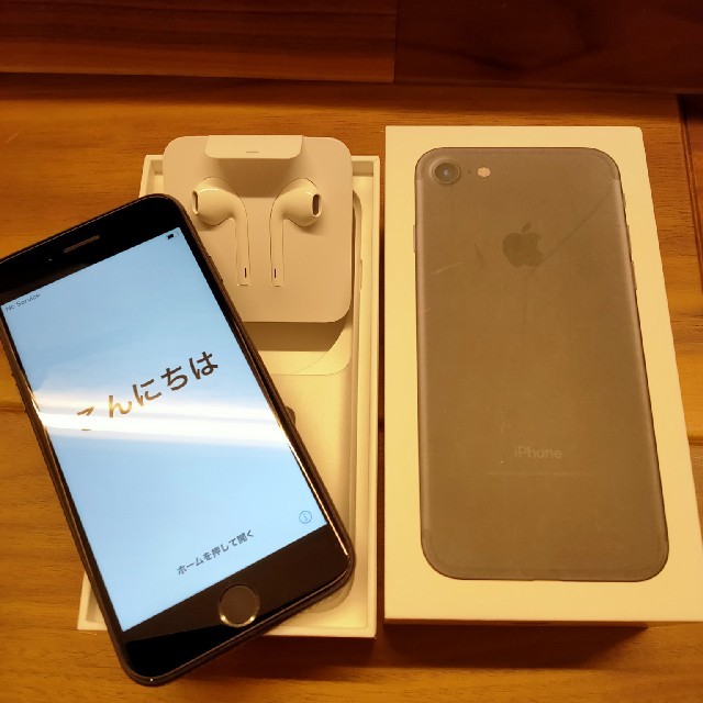 【美品】iPhone7 本体　128GB