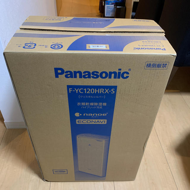 小売店 Panasonic F-YC120HRX-S