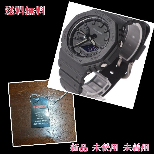 GA-2100-1A1JF