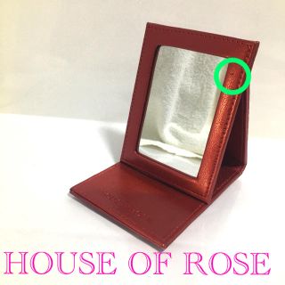 ハウスオブローゼ(HOUSE OF ROSE)の『HOUSE OF ROSE』❤『ハウスオブローゼ』❤手鏡、2つ折りミラー(ミラー)