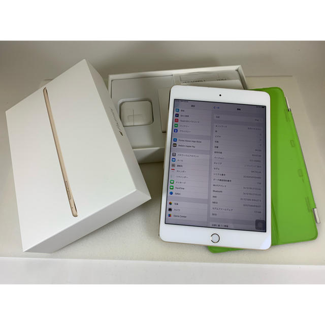 Apple(アップル)のiPad mini4 Wi-Fi+Cellular 64GB SoftBank  スマホ/家電/カメラのPC/タブレット(タブレット)の商品写真