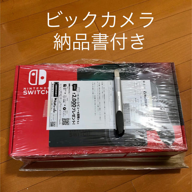 Nintendo Switch Joy-Con(L)/(R) グレー