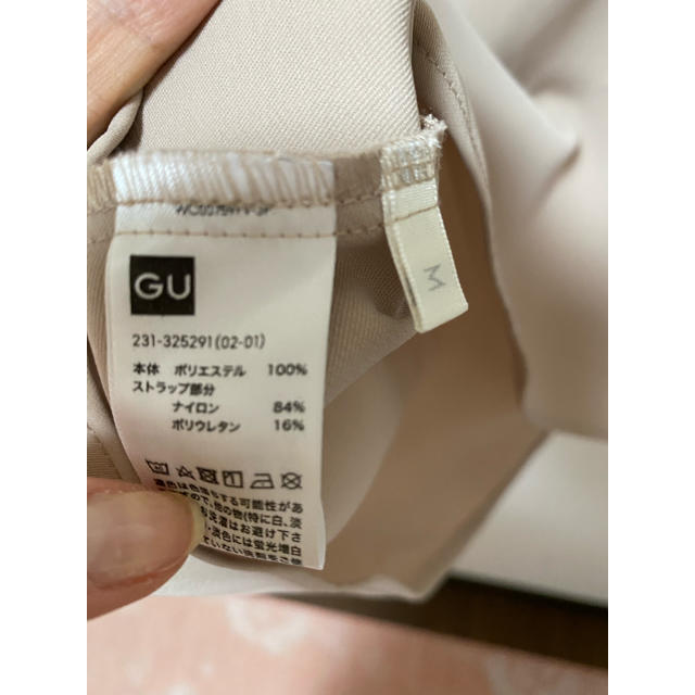 GU(ジーユー)のGUキャミソール 2点売り レディースのトップス(キャミソール)の商品写真