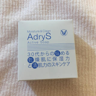 タイショウセイヤク(大正製薬)のアドライズ(AdryS) アクティブソープ(80g)(洗顔料)