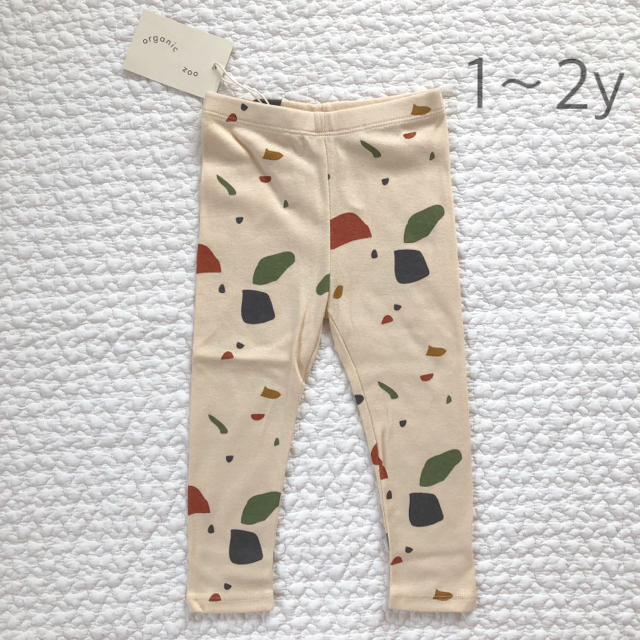 【SALE】organic zoo  Terrazzo  レギンス　1〜2y