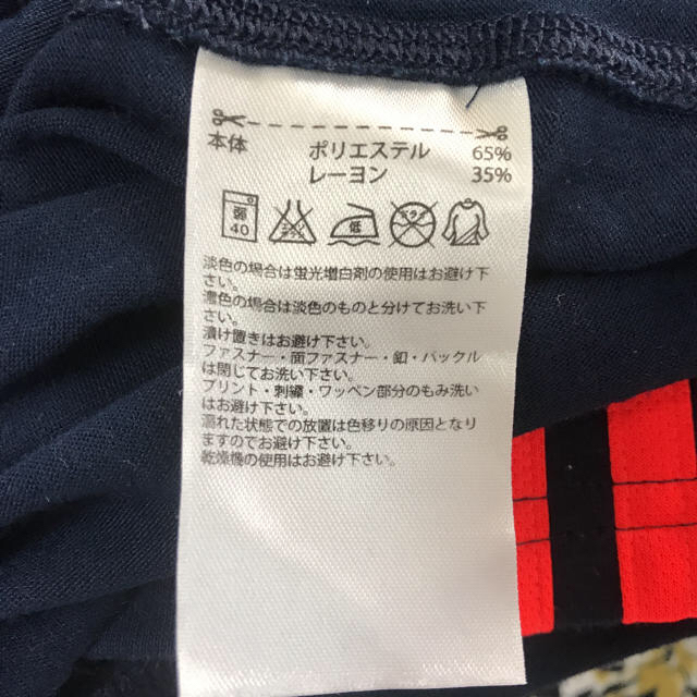 adidas(アディダス)のadidas アディダス Tシャツ　サイズO メンズのトップス(Tシャツ/カットソー(半袖/袖なし))の商品写真