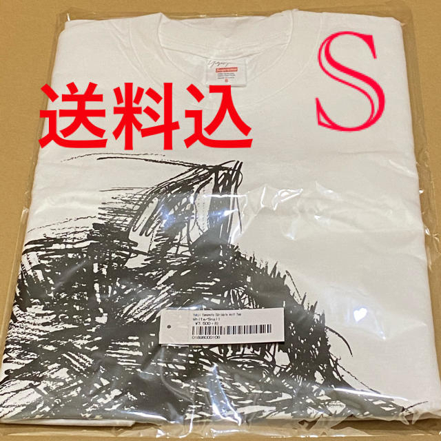 Supreme(シュプリーム)のSupreme® Yamamoto® Scribble Wolf Tee S メンズのトップス(Tシャツ/カットソー(半袖/袖なし))の商品写真