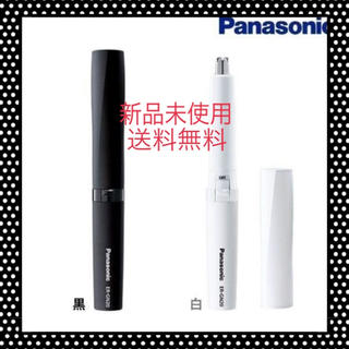 パナソニック(Panasonic)のパナソニックエチケットカッター　鼻毛カッター　ホワイト(メンズシェーバー)