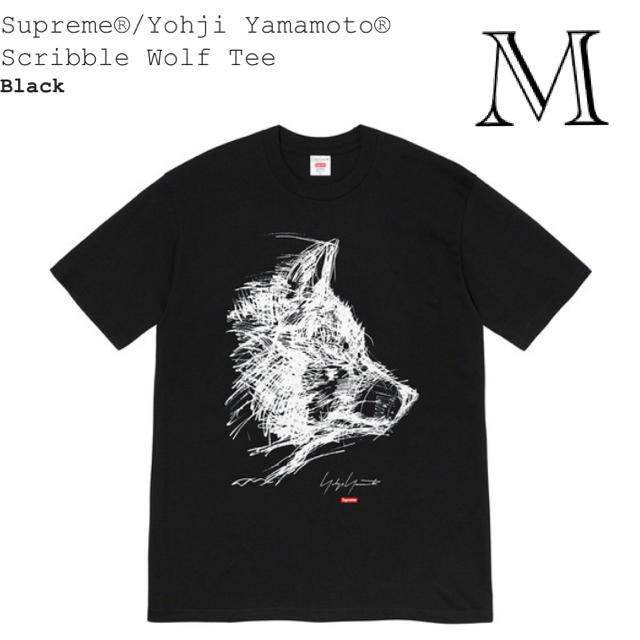 Supreme Scribble Wolf Tee L ホワイト