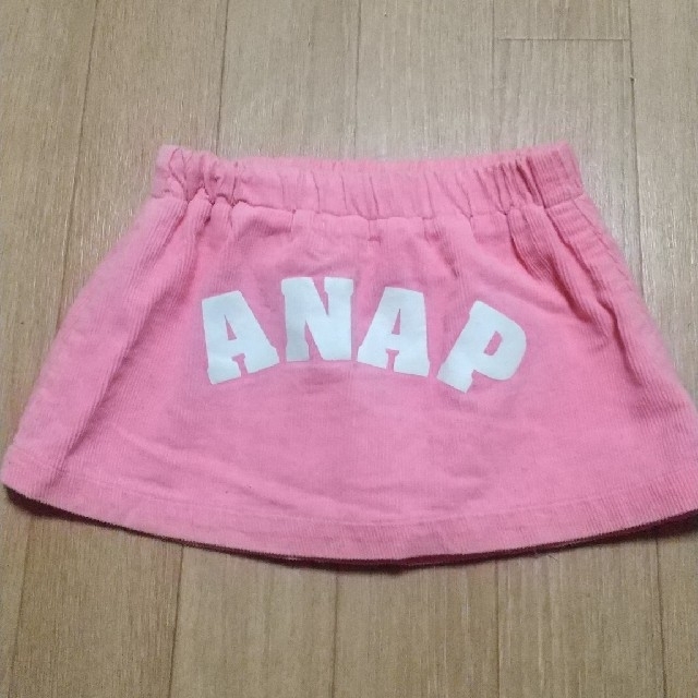 ANAP Kids(アナップキッズ)のANAPキュロットスカート キッズ/ベビー/マタニティのキッズ服女の子用(90cm~)(スカート)の商品写真