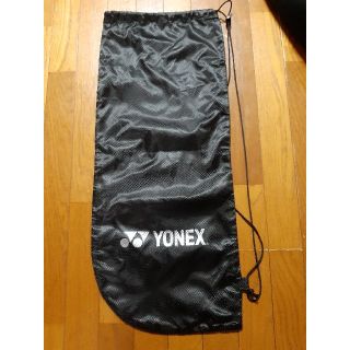 ヨネックス(YONEX)のヨネックスラケットカバー　黒(バッグ)