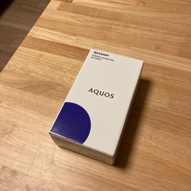 AQUOS(アクオス)の【新品未使用】AQUOS sense3 lite ブラック 64 GB S スマホ/家電/カメラのスマートフォン/携帯電話(スマートフォン本体)の商品写真