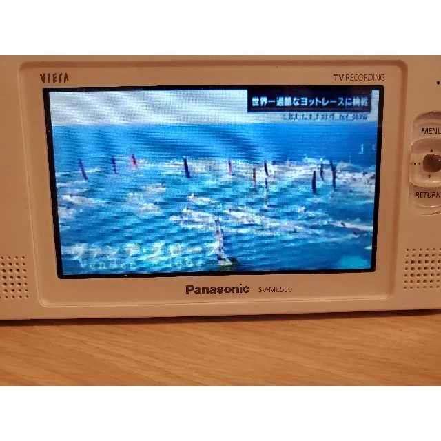 Panasonic SV-ME550