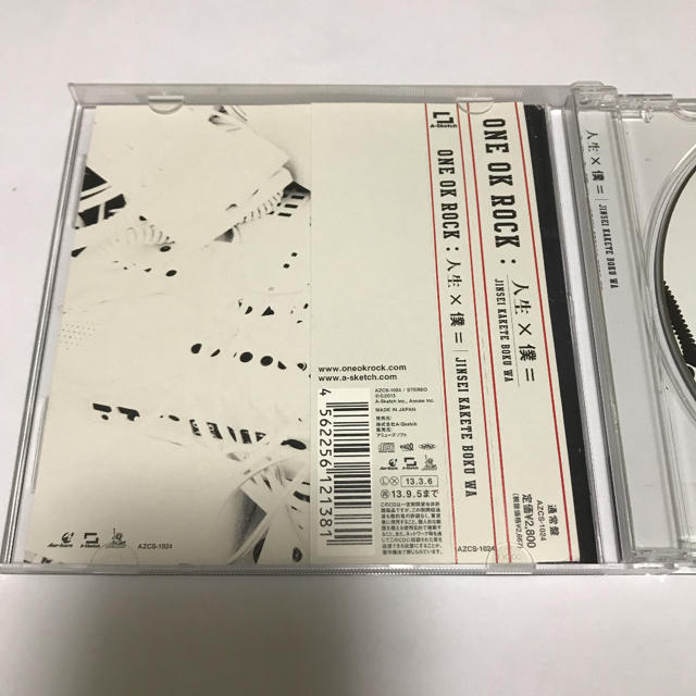 ONE OK ROCK(ワンオクロック)の人生×僕= ONE OK ROCK エンタメ/ホビーのCD(ポップス/ロック(邦楽))の商品写真