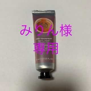 ザボディショップ(THE BODY SHOP)のハンドクリーム　ピンクグレープフルーツ　THE BODY SHOP(ハンドクリーム)