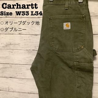 カーハート(carhartt)のcarhartt  一点物　90‘s オリーブダック地ペインターパンツダブルニー(ペインターパンツ)