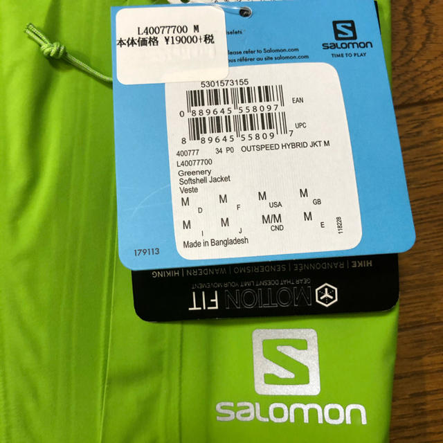 SALOMON(サロモン)の新品未使用　salomon サロモン　レインウェア　レインジャケット メンズのジャケット/アウター(ナイロンジャケット)の商品写真