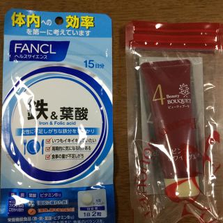 ファンケル(FANCL)のファンケル　鉄&葉酸15日分/ピンつやホワイトゲル(美容ゲル)24g(美容液)