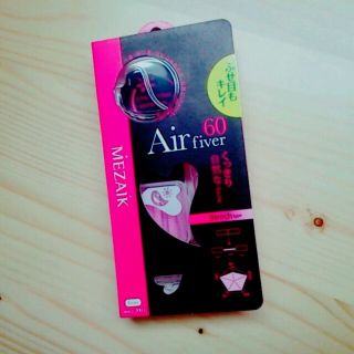 Air fiber 60♡二重ファイバー(その他)