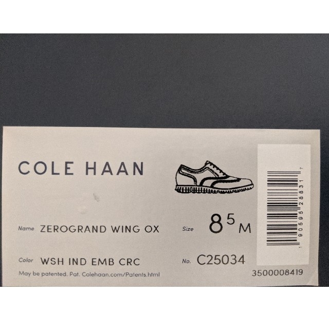 Cole Haan(コールハーン)のCole Haan ZEROGRAND Wing Ox サイズ8.5 メンズの靴/シューズ(ドレス/ビジネス)の商品写真