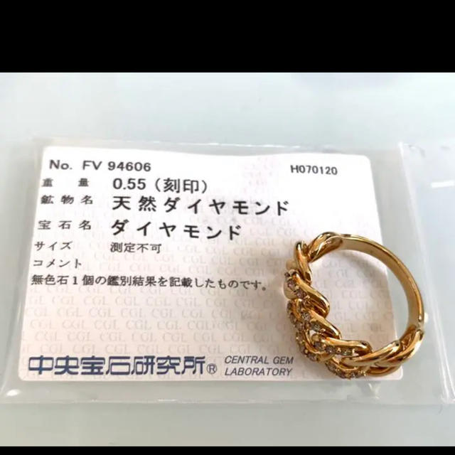 天然ダイヤモンド ゴールド チェーンリング レディース アクセサリー