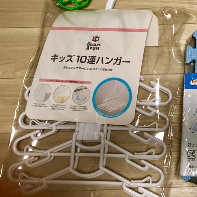 西松屋 ハンガーの通販 By ゆい S Shop ニシマツヤならラクマ 西松屋 ハンガーの通販 By ゆい S Shop ニシマツヤならラクマ