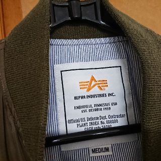 アルファインダストリーズ(ALPHA INDUSTRIES)のアルファインダストリーズ フライトジャケット(ミリタリージャケット)