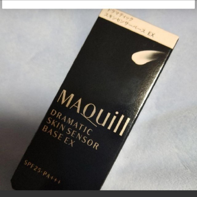 MAQuillAGE(マキアージュ)のマキアージュ ドラマティックスキンセンサーベース ex コスメ/美容のベースメイク/化粧品(化粧下地)の商品写真