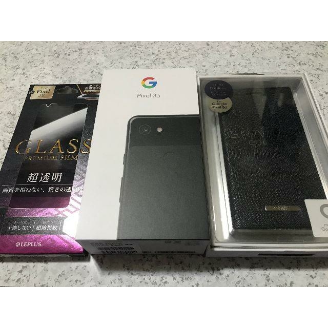 新品☆Google pixel3a 64GB JustBlack☆ロック解除済