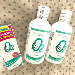 O2ケア　ハードコンタクト洗浄液(日用品/生活雑貨)