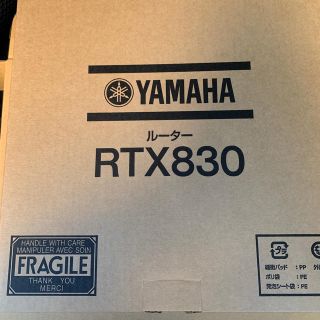 ヤマハ(ヤマハ)の『新品未使用』YAMAHAギガアクセスVPNルーターRTX830(PC周辺機器)