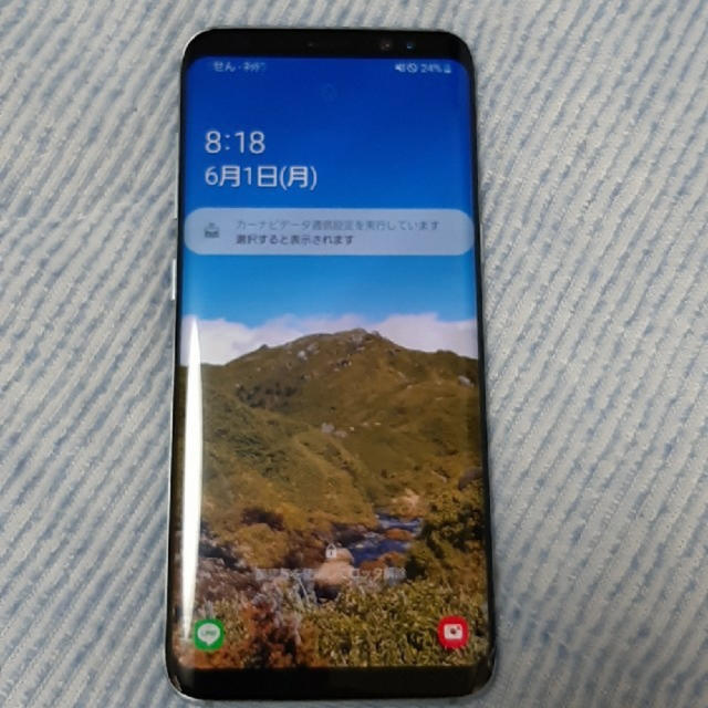 Galaxys8 Simロック解除済