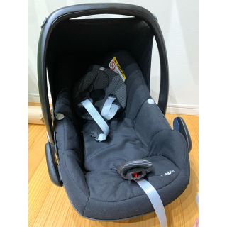 マキシコシ(Maxi-Cosi)のマキシコシ　MAXI-COSI ペブル(自動車用チャイルドシート本体)